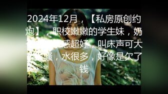 [2DF2]莞式选妃选了个少妇先做服务水磨舔菊，69口交骑乘后入侧入姿势换着操&nbsp;&nbsp;[MP4/129MB][BT种子]