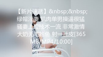 ⚡⚡跨年顶级女神泄密，秀人波霸尤物模特极品名媛【田冰冰】露脸私拍，波斯异域风全裸涂抹精油水晶棒紫薇高潮喷水，炸裂