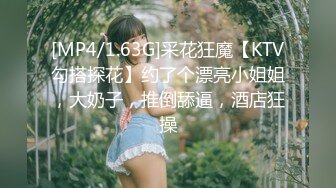 原创老婆的骚B