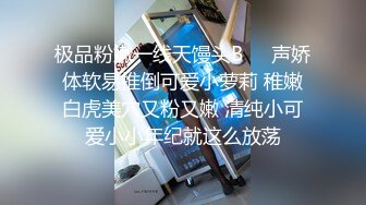 ✨国产极品媚黑绿帽人妻「24小时分享我妻」OF性爱私拍 骚妻爱淫趴和黑人干炮追求极致体验