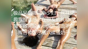 STP22613 极品护士小少妇 酒店相会偷情 美胸翘臀 温柔可人聊天打炮 激情啪啪