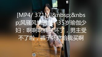 全网首发，良家人妻手把手玩转老公的大屌