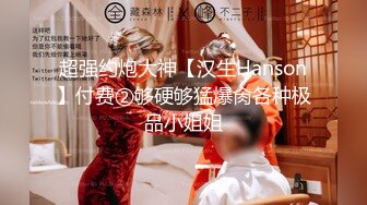 美女如云的韩国女厕偷拍人品不错的羽绒服美眉尿完仔细的擦拭厕板