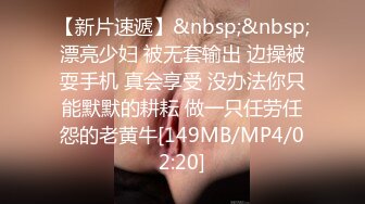 女友说喜欢我舔她