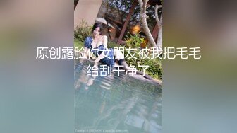 双女百合互舔【修女白】 双飞女主 口交后入啪啪无套内射【27V】 (16)