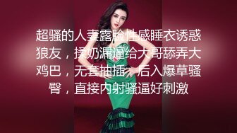 [MP4]【国产AV荣耀❤️推荐】麻豆传媒女神乱爱系列MSD-090《兼职管家娘》雇主的巨根 由我来清枪 牛逼