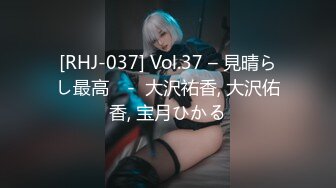 国产AV 91制片厂 91CM140 屈服性裁 美樱的啊!