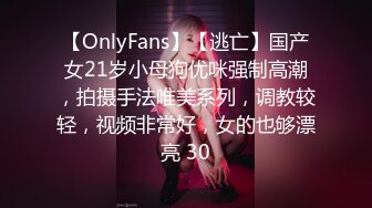 后入96完美小骚货