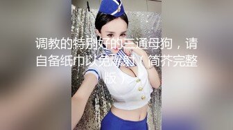 情侣出游互换女友-陳以萱