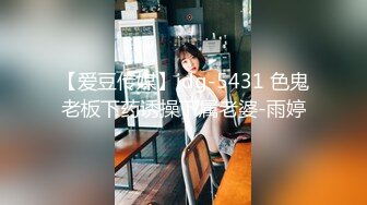 颜值不错的（会所女技师）来大姨妈了也不休息露脸给大叔口活啪啪看她逼还挺嫩的这行应该没干多久