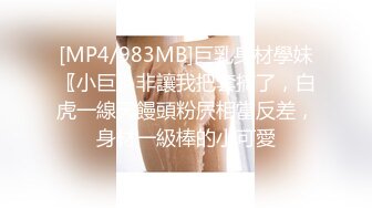 【猎奇稀缺大开眼界】精选六位极品『美女』付费长视频性爱私拍露出做爱群交 厕所激情 狂爱爆操