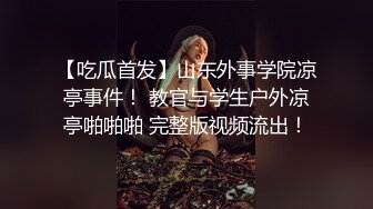 乖巧短发萝莉嫩妹和炮友激情，舔屌口交活很生疏，上位骑乘猛操屁股，操完自己振动棒自慰，揉捏奶子翘起屁股