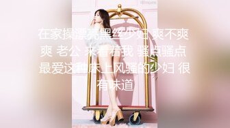 小胖探花2500约炮大二美女校花 吃鲍鱼玩69啪啪啪