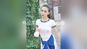 两个00后萌妹伺候，老哥太舒服了，笑起来甜美