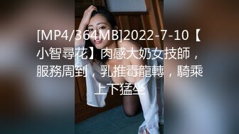 [MP4/ 1.28G]&nbsp;&nbsp; [中文字幕] JUQ-549 我的任性全部接受、人妻看護香奈的密着中出看護 水戶香奈