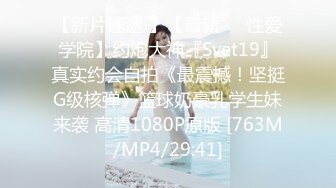 [FHD/6.41GB] [JUL-823]滴汗的夏日69～用俯瞰影像看的卑猥中年交配