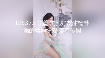 网红尤物性感美女！黑白丝袜短裙！收费房大尺度，水晶假吊抽插骚穴，伸出舌头一脸淫骚，跪着翘起美臀