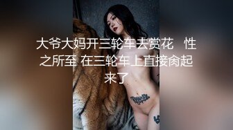 【唯美猎奇】上海第四爱情侣「MeiMei」OF调教私拍 训练男朋友成为真正的母狗奴隶【第十五弹】(6v) (3)