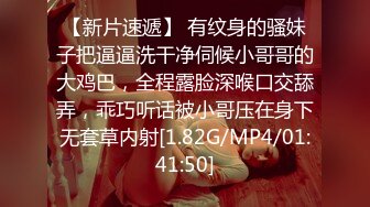 STP32517 起点传媒 性视界传媒 XSJYH10 教练拜托你再插的深一点 舒舒