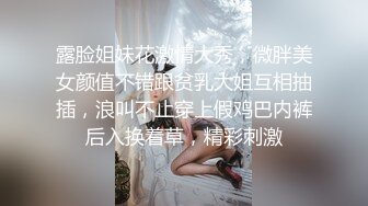 【笑起来超甜刚下海外围美妞】两人很享受灵活小舌头