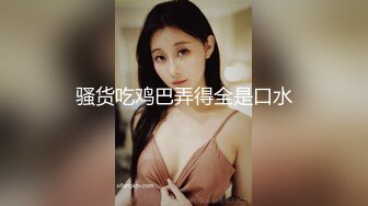 寻花偷拍系列-男主3500约操身材苗窕的洋装美女…