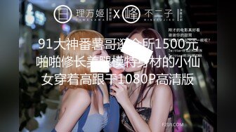 01豪乳丰臀肉弹战车激情嗨舞奶摇大作-9分30秒有彩蛋！