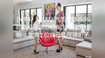 ✿稀有露脸✿ 高端A_CG业界女神爆_机少女▌喵X吉▌清纯邻家《小吉的小镇生活》掰穴逗乳少女感无敌嫩 (2)