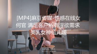 MD-0228.韩棠.撩人的甜美学妹.渴求学长进入我的身体.麻豆传媒映画