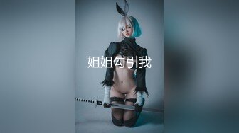 【新片速遞】&nbsp;&nbsp;文静眼镜小美女！来大姨妈也要秀！撩起衣服贫乳，多毛骚穴掰开，近距离特写偏重口[1.2G/MP4/01:41:55]