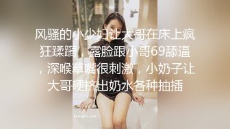 白丝jK女仆爆乳自慰喷水流白浆