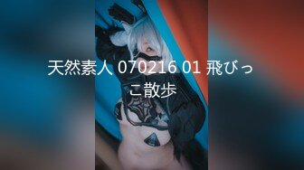 【重磅核弹】黄X天花板级女神【林允】内部资料 超高价，黄X里面的头牌女神 要颜值有颜值 要身材有身材 (3)