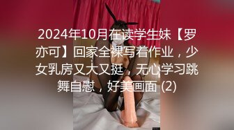 漂亮熟女大姐