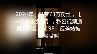 [MP4/1.1GB]精東影業JDSY035綠帽老公性無能叫兄弟操妻子