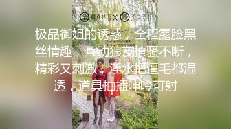 [2DF2] 杏吧&amp;天美传媒关爱残疾人的性爱天使 口交上位骑乘各种贴心姿势服务 -[MP4/134MB][BT种子]