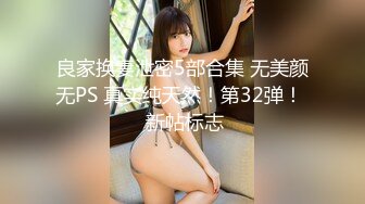 [MP4/ 770M] 百度云高端泄密流出推特大神@Pickupgirl约炮 极品颜值巨乳外围女爆吞精热身激情啪啪