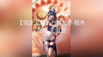 万人追踪P站红人极品反差小女神wanrous私拍~无可挑剔的身材多种剧情啪啪