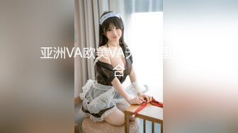 [MP4/1.19G]2023-9-23情趣酒店高清偷拍外貌乖乖女反差婊穿上黑丝渔网情趣内衣很耐操，事后满足瘫软在床上