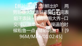 [MP4/ 862M]&nbsp;&nbsp;小年轻身体就是好，睡醒了吃了就开始操逼，无套啪啪内射，再自慰揉搓阴蒂