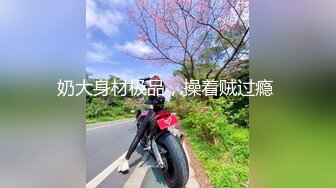 和老婆操逼，舒服