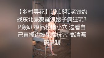 [MP4/ 392M] 极品人妻约到酒店狂操 这样骚的小姐姐野性诱人啊 玩弄鸡巴自己扣骚穴坐上去噗嗤噗嗤快速起伏吟叫水印