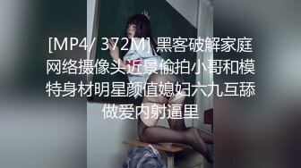 220_(sex)20230718_糊涂小胖