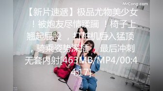 台灣女學生放學開放激情乾跑