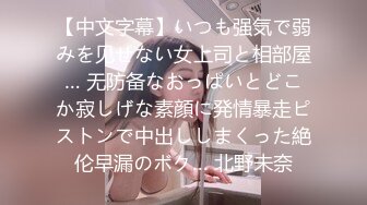 原创少妇的逼全是白带-朋友-Ktv-丝袜-你的-富二代