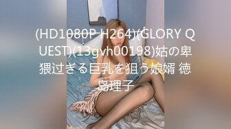 欧美重口味各色素人与半专业女自拍玩法合集【481V】 (122)