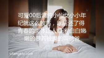 [MP4]多毛粉穴婴儿肥极品美女&nbsp;&nbsp;手指扣入淫水直流&nbsp;&nbsp;边自慰边说骚话&nbsp;&nbsp;扣的水声哗哗&nbsp;&nbsp;快高潮了加快速度&nbsp;&