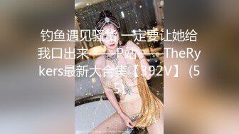 OnlyFans 极品清纯系电竞网红 irisadamsone 大尺度视图私拍②，大奶无毛紫薇相当反