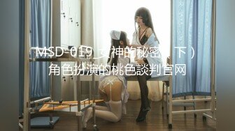 熟女人妻 戴套套快进来 有什么好看的都生过孩子了 大学时很漂亮很多追求者 啊啊不要射在里面 大姐被小伙操的很舒坦