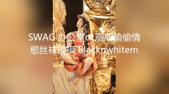 【新片速遞】金主大哥对着镜子爆操大奶网红女神❤️力度到位，表情扭曲！[32M/MP4/01:45]