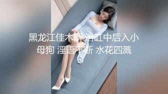 [MP4/369MB]未流出7-23酒店偷拍 极品大长腿黑丝甜美超漂亮御姐！被大哥包养 很服帖，高分女神