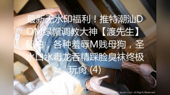 风骚婊妹再度来袭，全程露脸开档黑丝激情啪啪